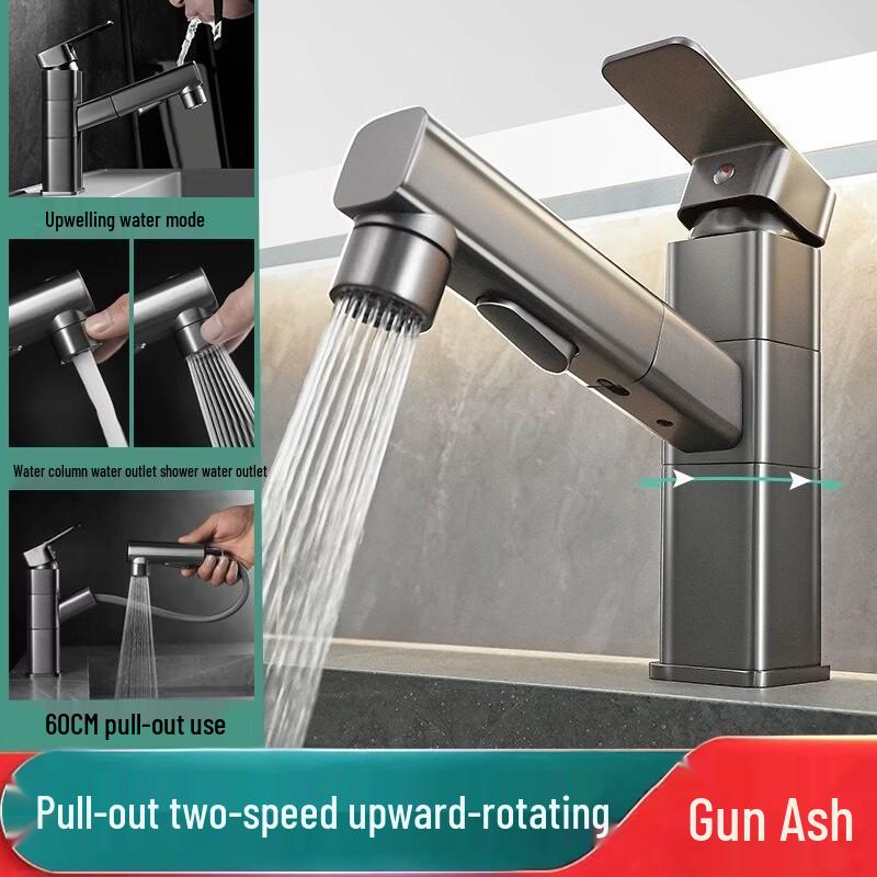 Basin Pull-Out Faucet