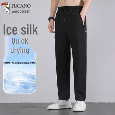 Men's Ice Silk Quick-Dry Straight-Leg Sports Pants
