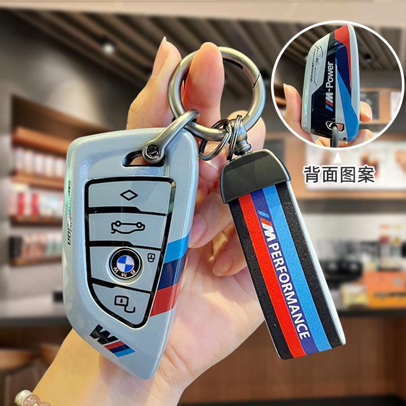 MZFK7 ABS Car Key Case Cover For BMW 1 2 3 4 5 6 7 Series X1 X3 X4 X5 X6 X7 F10 F20 F30 G20 G30 G01 F15 F16 G02 G05 F34