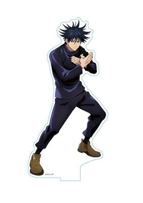 Stand Acrylique Jujutsu Kaisen 2 Megumi Fushiguro 1/10 10.