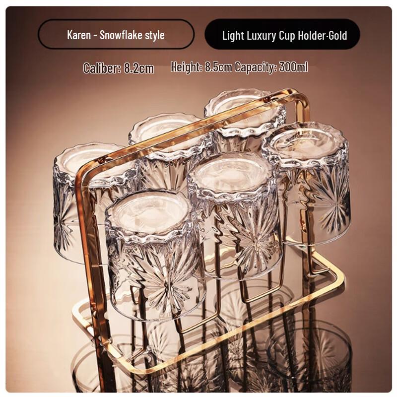 Langxi Whiskey Glass Set