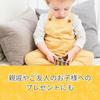 Early Learning Center Little Learning Phone Toy, Smartphone Play Set, Parent-Child Play, Educational Toy, Baby Toy, Baby Shower Gift, Authentic Produc