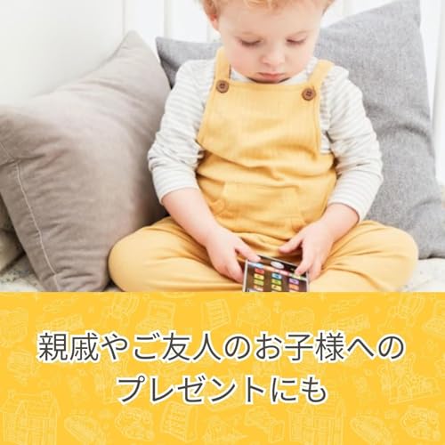 Early Learning Center Little Learning Phone Toy, Smartphone Play Set, Parent-Child Play, Educational Toy, Baby Toy, Baby Shower Gift, Authentic Produc
