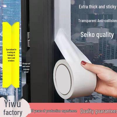 Windproof Waterproof Insect-Proof Door & Window Seal Tape