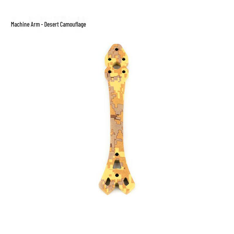 AXISFLYING Bando5 Durable FPV Freestyle Frame Parts