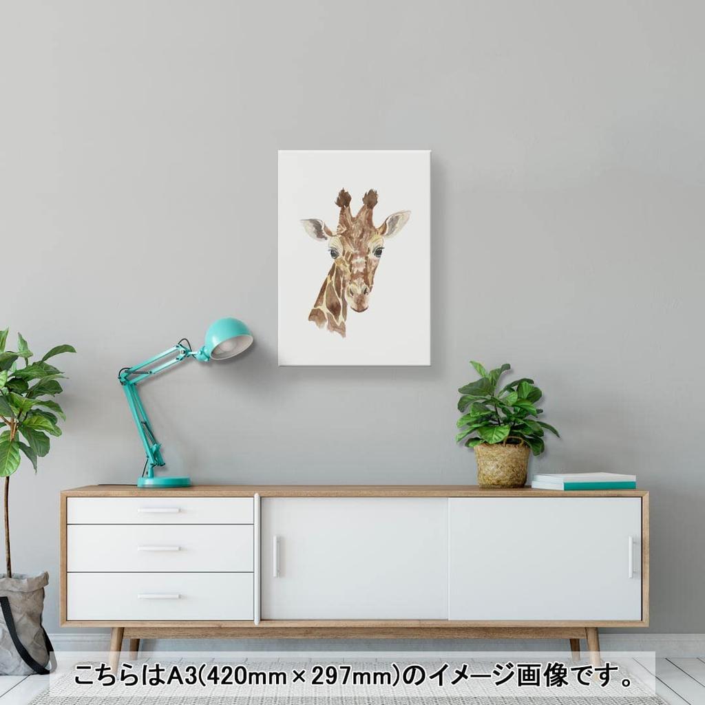 Art 420mm x Wall Wooden Stylish Interior Giraffe Panel, Painting, Decoration, igsticker, 297mm, A3, Photo, Hanging, Frame, Decor, 020030, Animal,
