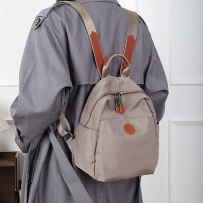 Rucksack Damenrucksack Trend College Student Rucksack Leichter Reiserucksack aus Nylontuch