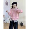 Autumn New Knitted Sweater Fashionable Versatile Splicing Lace Top Lace-up Design Cardigan Jacket Women