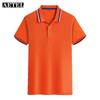 AETEL Zomer Korte Mouw Polo Shirt