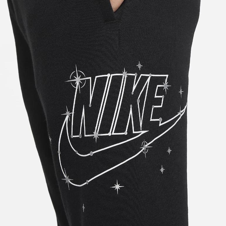 New Nike Kids Knitted Sweatpants FV5735-010