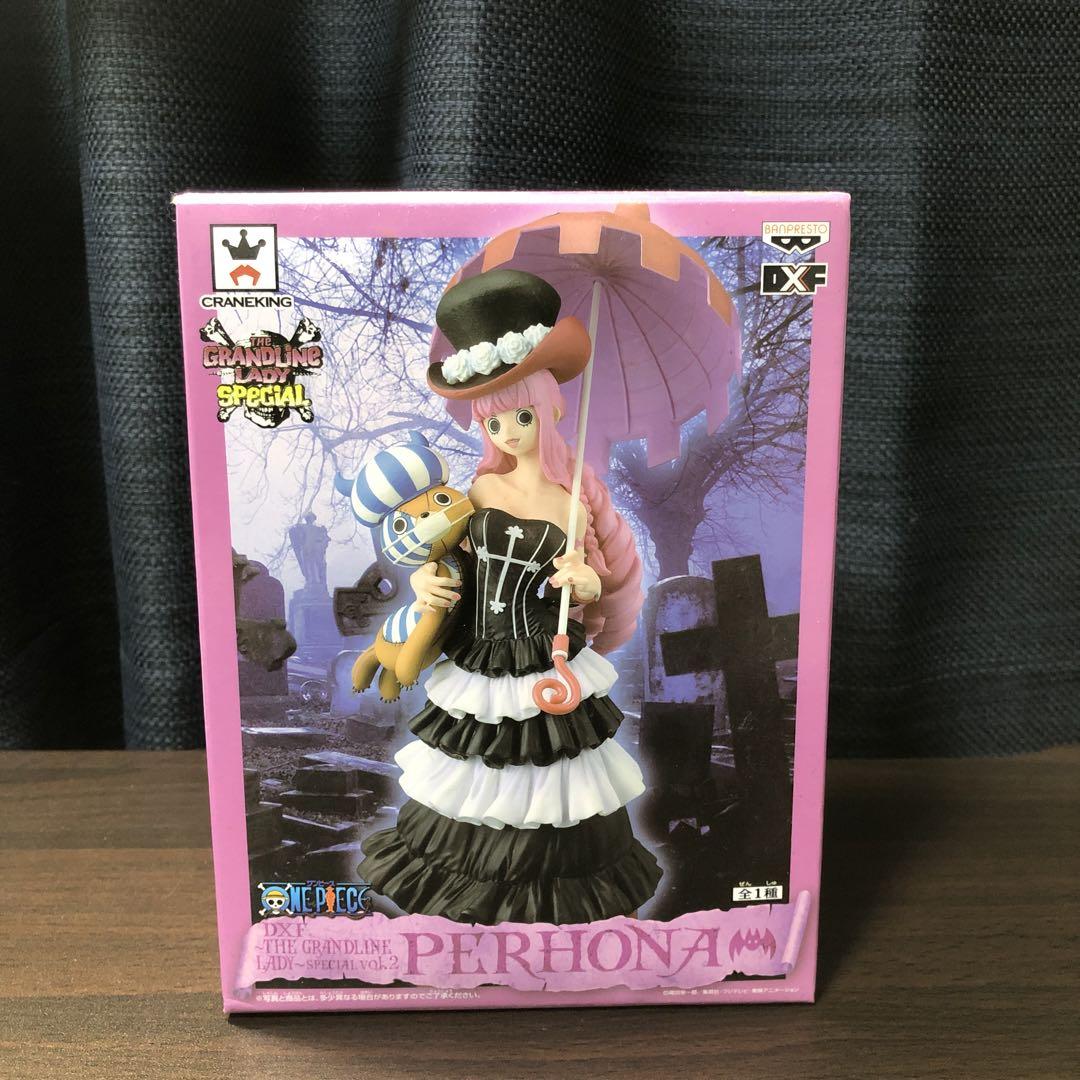

[USED] ONE PIECE DXF Perona Figure