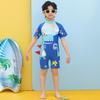 Spot Children's Cartoon Swim Trunks: One-Piece for Boys, Sizes Small To Large, Quick-Drying for Swimming and Hot Springs.
