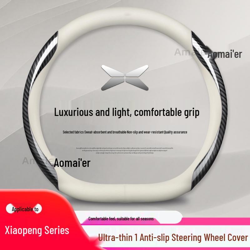 XPeng Car Steering Wheel Cover: Genuine Leather, Ultra-Thin, Anti-Slip, Universal Fit for G3, G9, P5, and P7, All-Season Use.