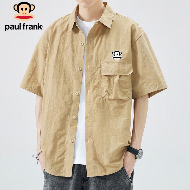 Paul Frank Men s Ice Silk Short-Sleeve Casual Shirt M