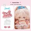 20cm Cotton Plush Doll Clothing Set - Daily Outfits for Boys & Girls