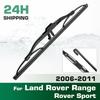 Rear Windshield Wipers Blades,Premium All-Season Wiper Blades Replacement For Land Rover Range Rover Sport 2006-2011