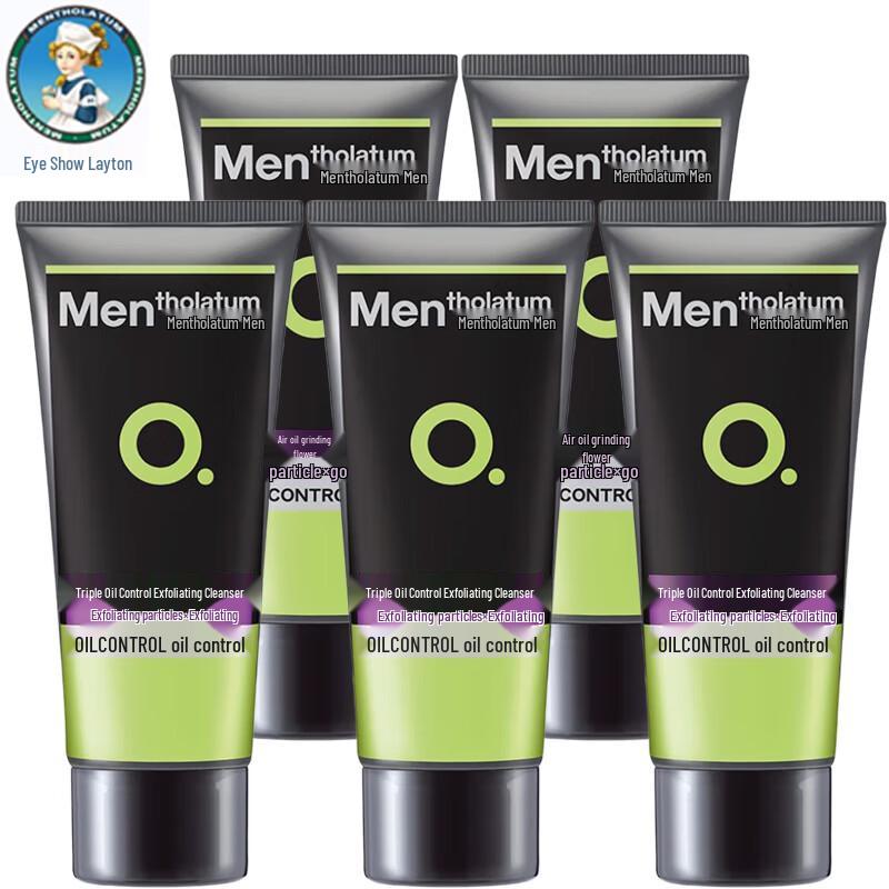 Скраб для умывания Mentholatum с тройным контролем жирности