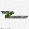 Used Demon Slayer: Kimetsu No Yaiba Mocktail Scarf Sanemi Shinazugawa