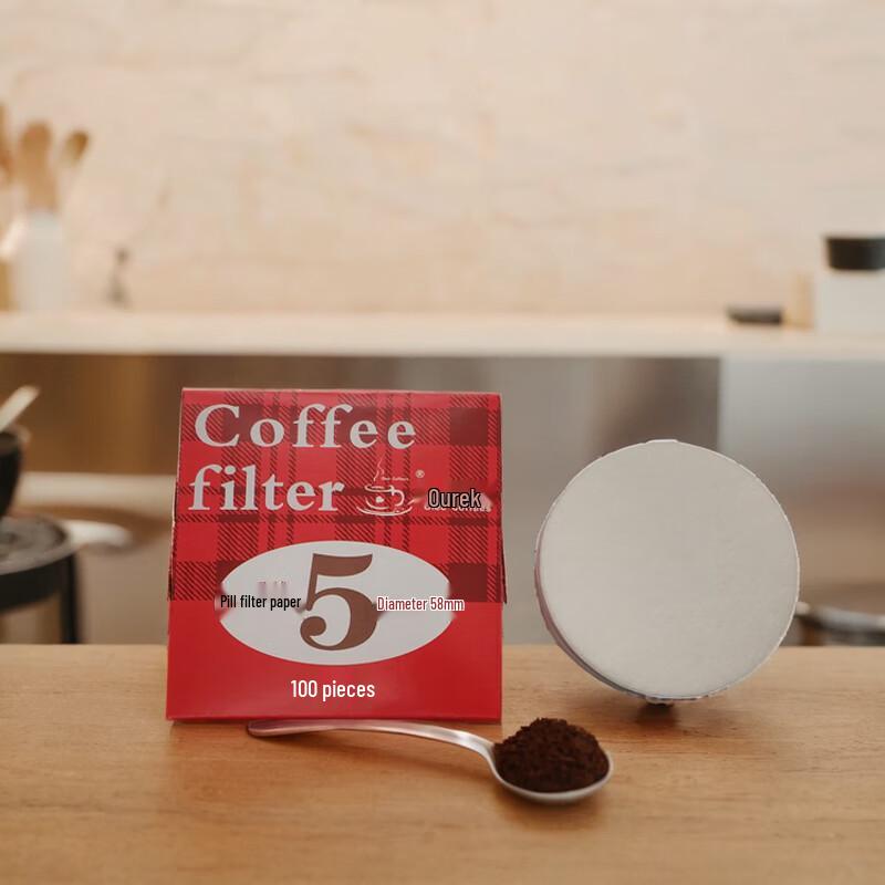 Zhaoran 53mm Runde Ultra-Dünne Kaffeefilterpapiere