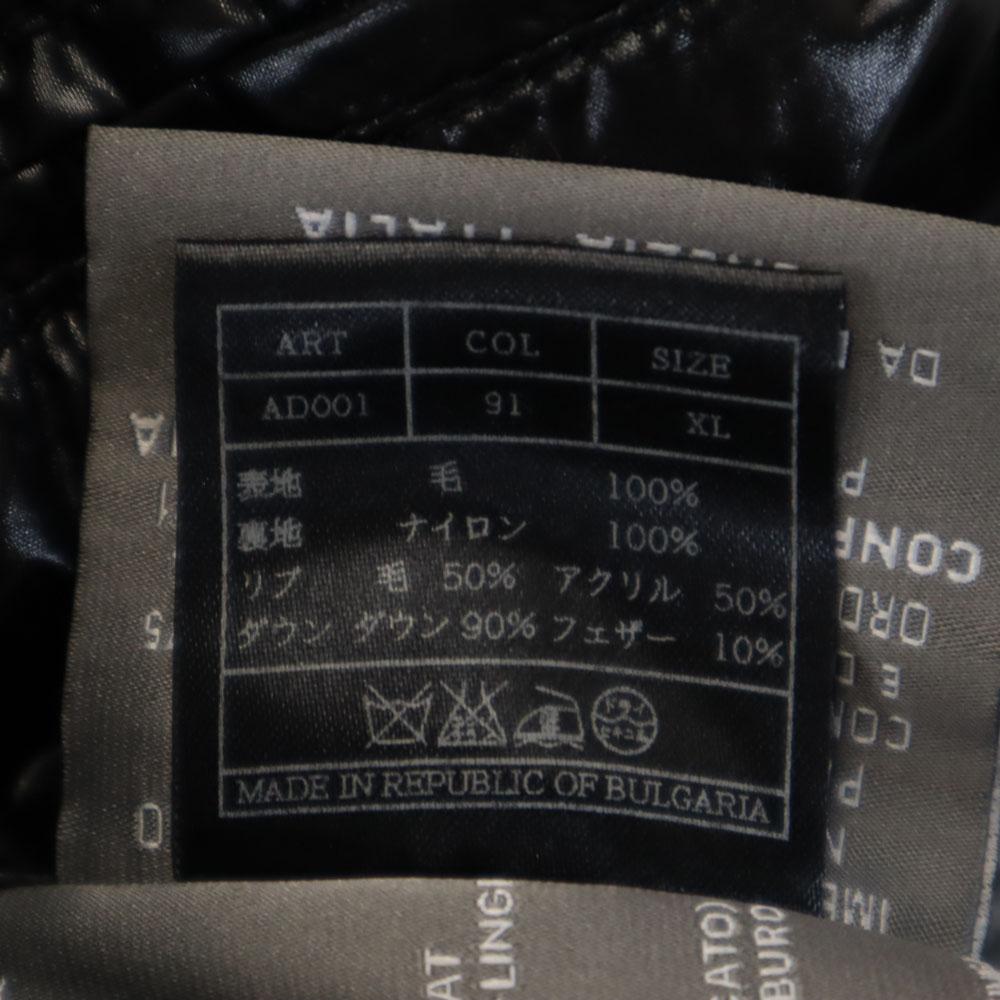 DUVETICA AKM Lână Mânecă lungă Jachetă puf XL Gri AKM Glugă Femei Folosit