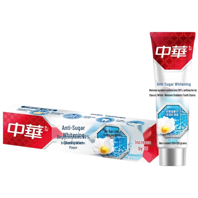 Зубная паста Zhonghua отбеливающая с морской солью и мятой