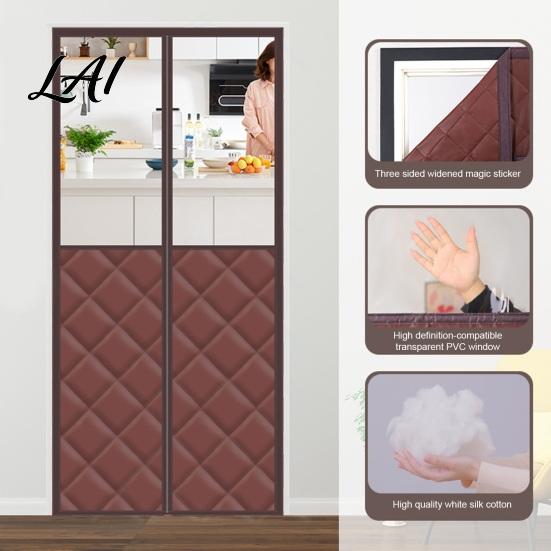 Insulated Door Cover for Winter Magnetic Thermal Curtain Padded with Window Privacy Curtain Bedroom Magnet Closure Windproof Soundproof Living Room