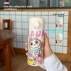 Thermos Cup Bouncing Cup Convenient Labubu304 Stainless Steel Pea Cup