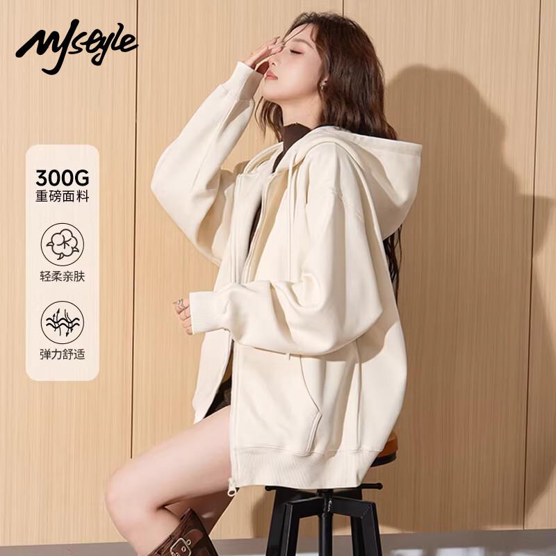 MJ STYLE Women's Hooded Cardigan Sweatshirt