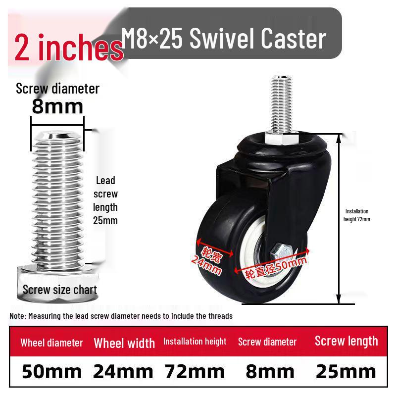 Gold Diamond Silent Universal PU Furniture Casters with Brake for Sewing Machines