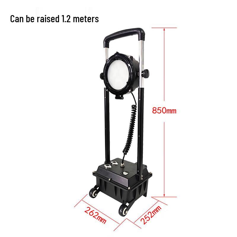 Qicaijiang SW2600 Portable Emergency Telescopic Floodlight