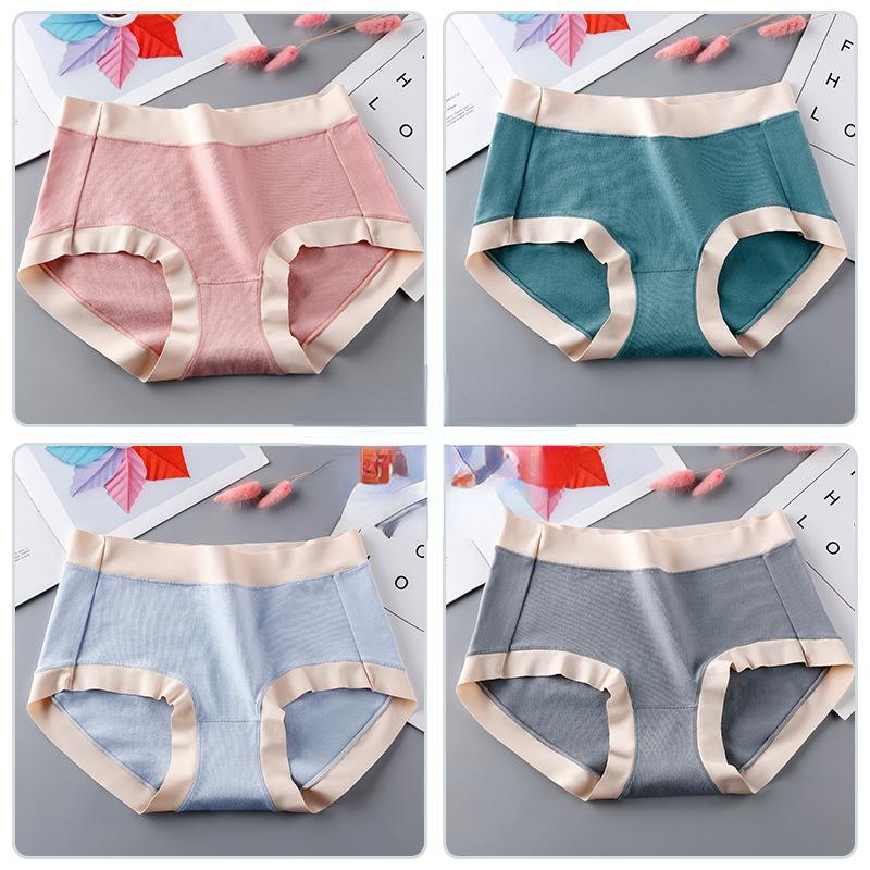 Eske med 4 stykker bomull dameundertøy Middels midje sømløse trekantede bukser Antibakterielt og pustende undertøy