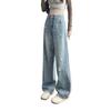 Summer 2026 High Waist Petite Straight Wide Leg Women's Jeans
