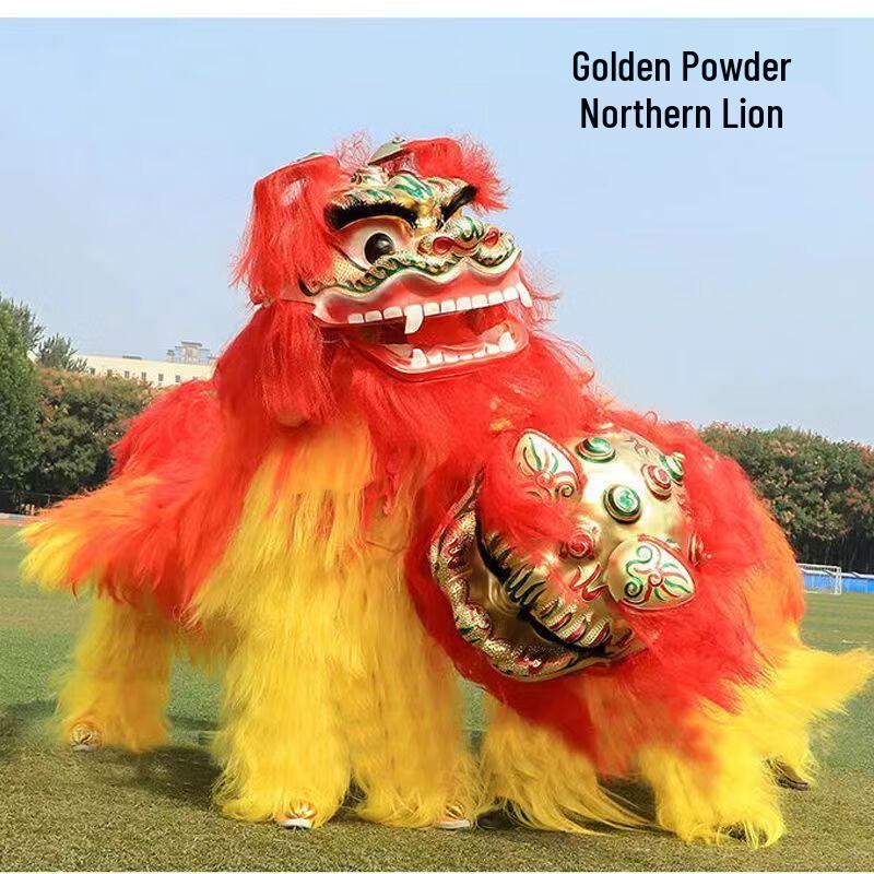 Kuzhe Adult Double Smile Northern Lion Dance Props