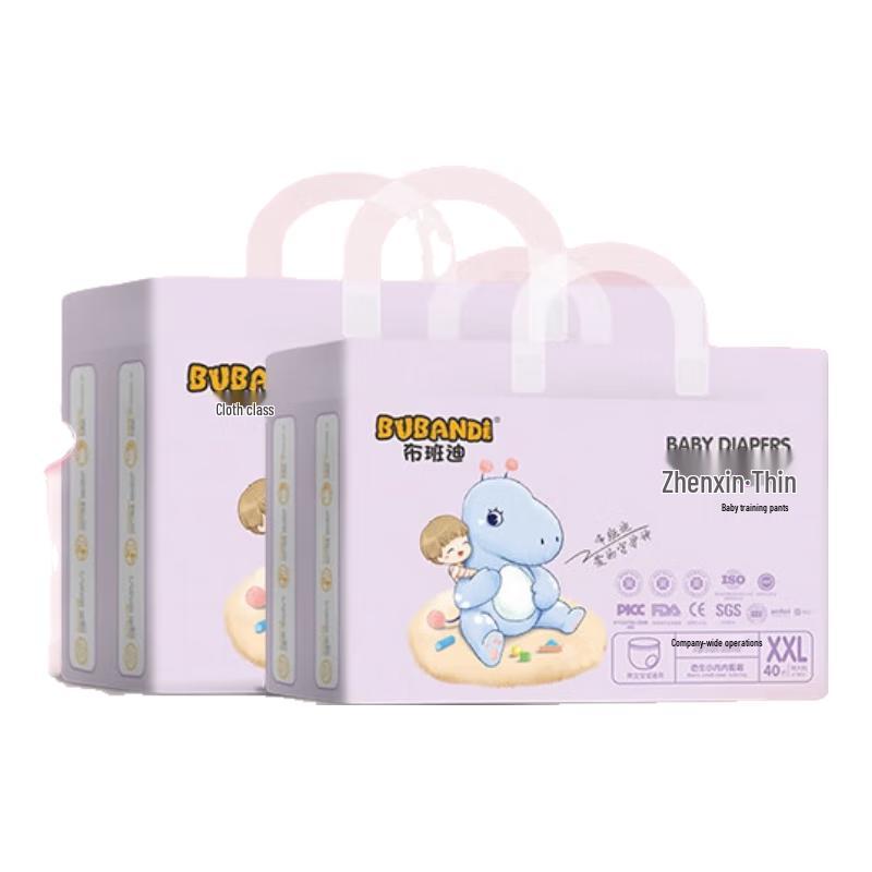 Bubandi Zhenxin Ultra-Thin Breathable Training Pull-Up Diapers