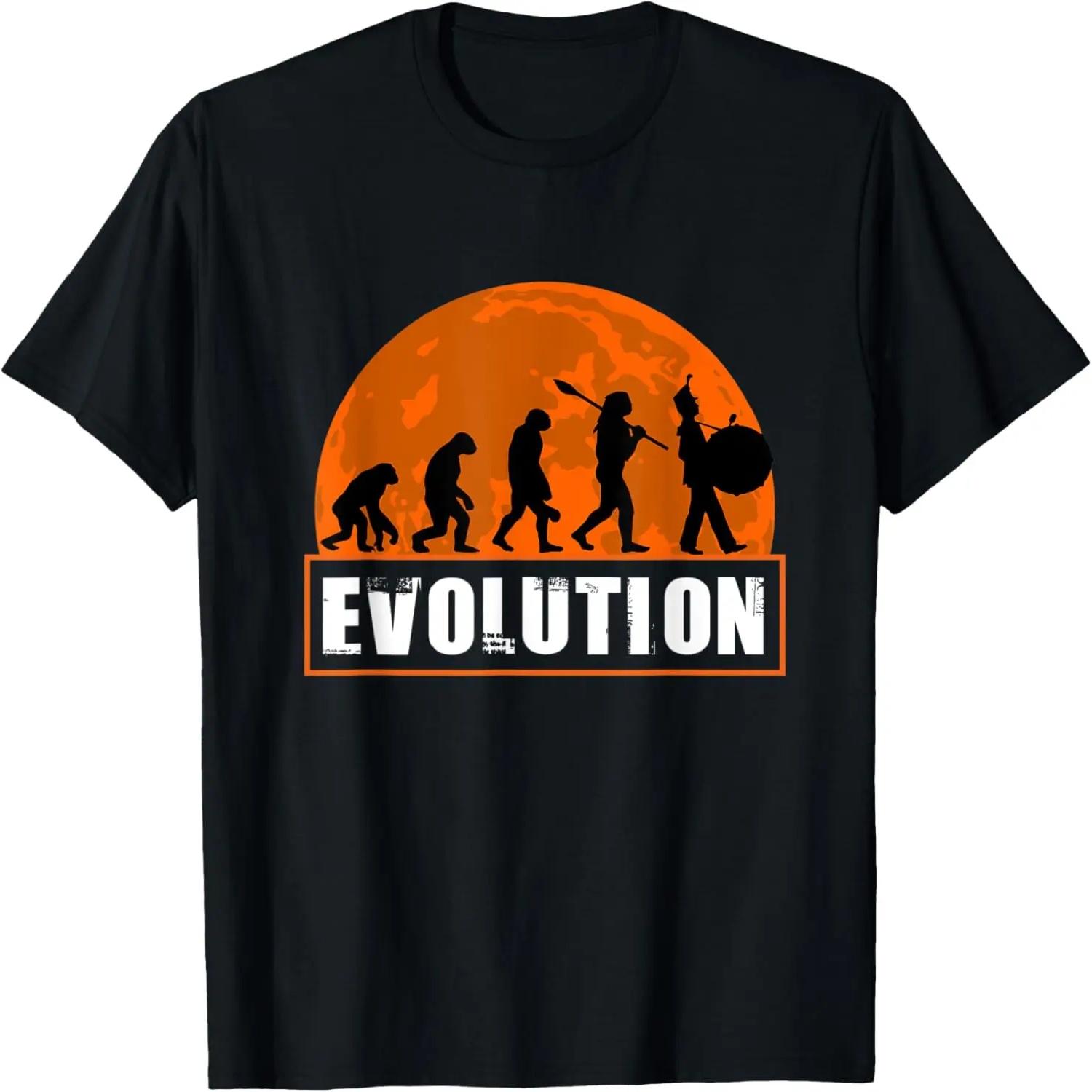 Drum Life Graphic T-Shirt, Shirt for Drummers and Drum Lines XXXXXL чёрный