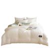 Mufan Yifei Thickened Cotton Duvet