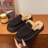 Women's Slippers Winter Cotton Casual Flats Platform Thick Bottom Comfortable Woolen Slippers Shoes for Women