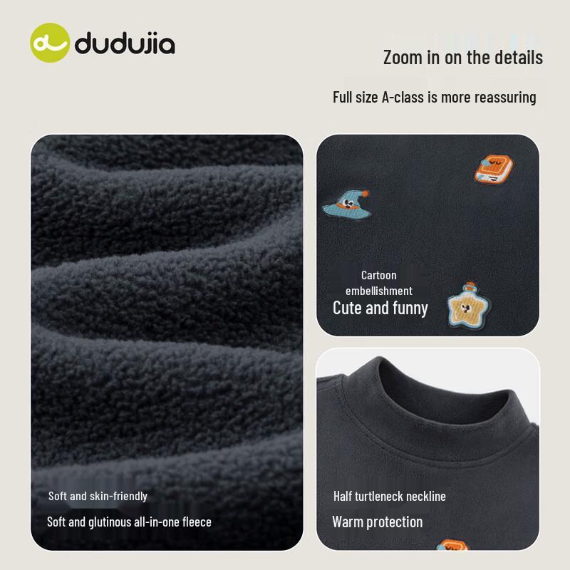 Unisex Kids' Winter Long-Sleeve Thermal Top