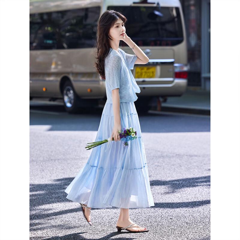Summer Vacation Knit Cardigan and Tiered Cami Dress Set