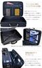 Business Software Attache Case M Homura Series Compatible with A3 Documents Made In Hyogo Prefecture Toyooka, 24-0357