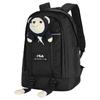 New FILA Fabric Backpack Extra Small Unisex Black F13U449133FBK