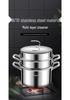 Stainless Steel 3-Layer Steamer Pot, Large Capacity Soup and Steam Cooker