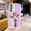 Phone Case for Samsung Galaxy S26 S25 Ultra S24 FE Giraffe Animal Pattern Shell S23 Plus S22 + S21 S20 5G Soft Silicone Funda
