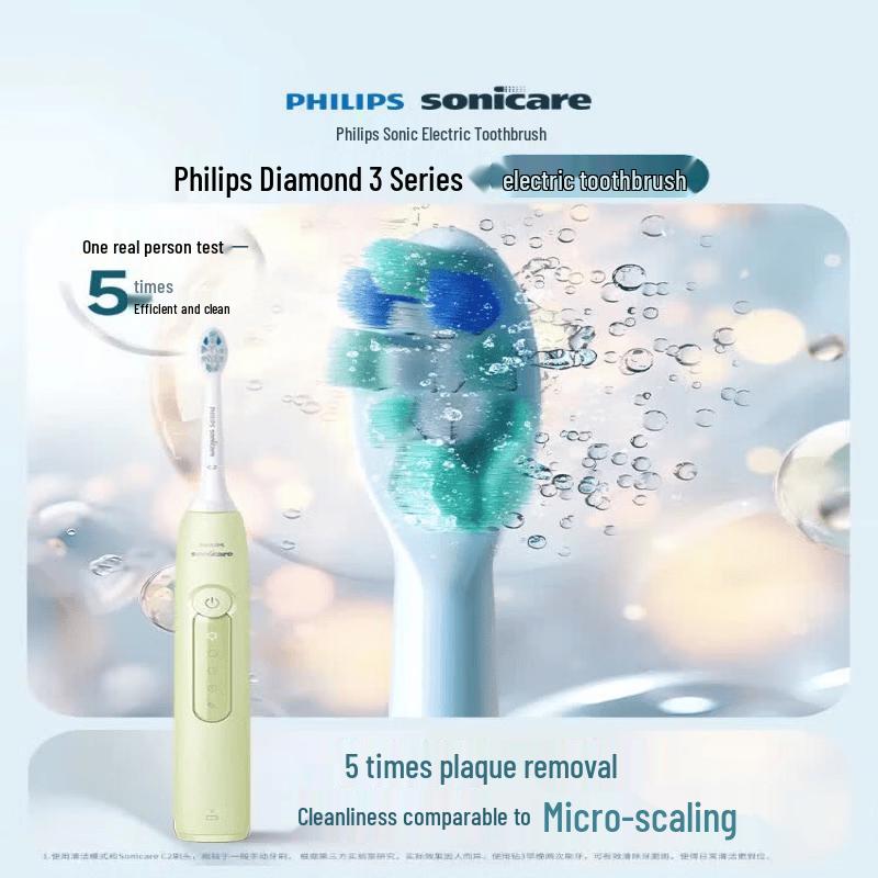 Philips DiamondClean 3 Series Sonic Electric Toothbrush CN plug (adapter included)