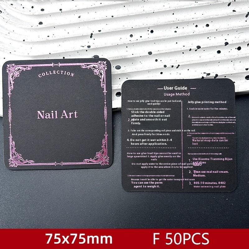 Press On Nail Bottom Cardboard Cards Packaging Bag Square Nail Art Display Photo Props Card False Nail Tips Manicure Tools