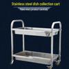 Commercial 304 Stainless Steel 2-Tier Service Cart