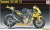 PLATZ BEEMAX 1/12 Yamaha YZR-M1 2007 Motorrad Modellbausatz BX13002, Plastik-Maßstabsmodell für Hobbybau