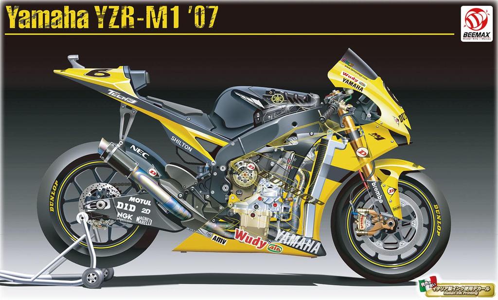 PLATZ BEEMAX 1/12 Yamaha YZR-M1 2007 Motorrad Modellbausatz BX13002, Plastik-Maßstabsmodell für Hobbybau