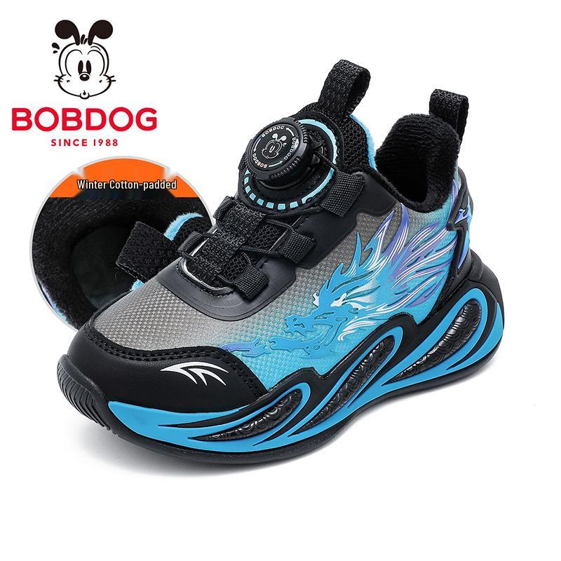 Babu Dou Boys  Fleece-Lined Winter Sports Shoes 2025 Size 27