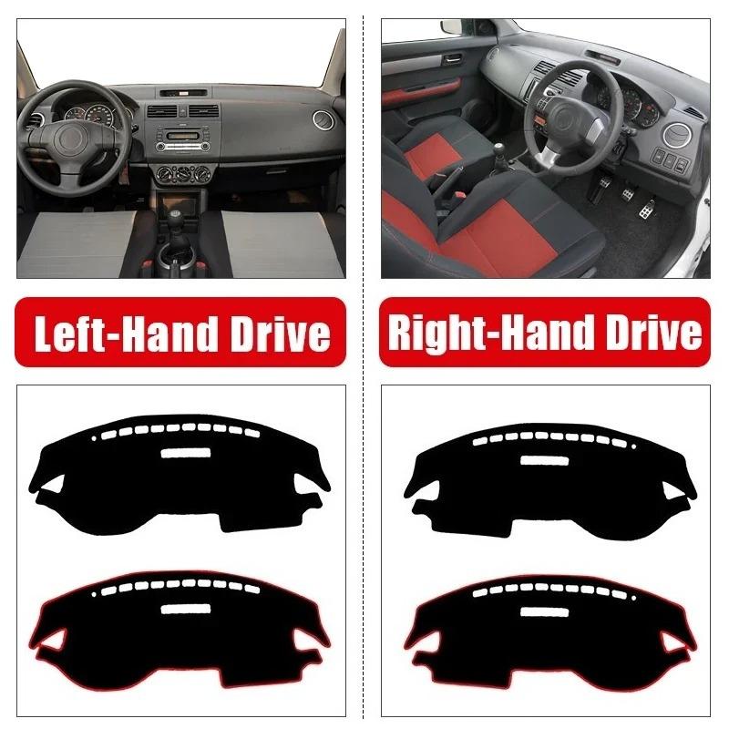 Car For Suzuki Swift Sport 2005 - 2010 Dashboard Cover Avoid Light Pad Sun Shade Anti-UV Carpets Non-Slip Mats 2006 07 2008 2009